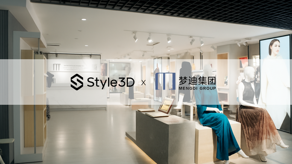 Mengdi Group: How Style3D Helped Mengdi Drop Development Time from 3 Days to 10 Minutes